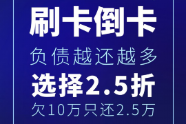 录音可以作为讨债依据吗？法律视角下的探讨